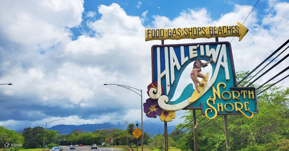 Hawaii ハレイワ　ノースショア　プレート 楽天市場】ハレイワ 看板の通販